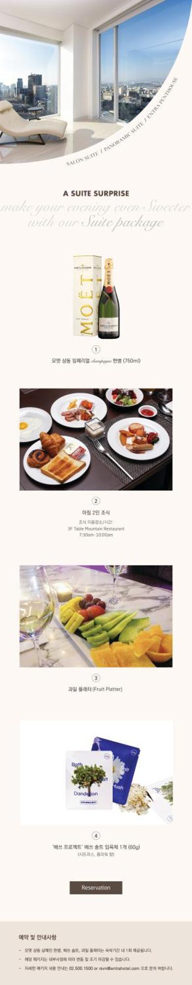 Hotel Entra Gangnam Сеул Екстериор снимка